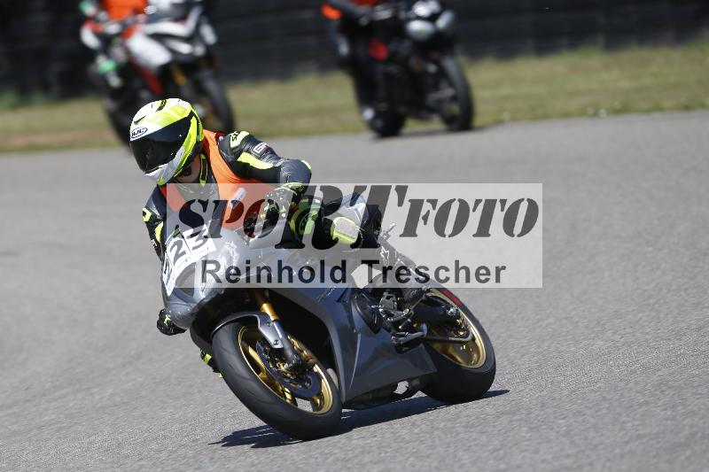 /27 24.07.2026  Speer Racing ADR/Rookies/223